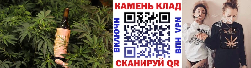 что такое наркотик  mega онион  Печенье с ТГК марихуана  Нефтекамск 