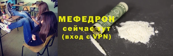 твердый Алексеевка