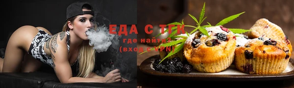 твердый Алексеевка