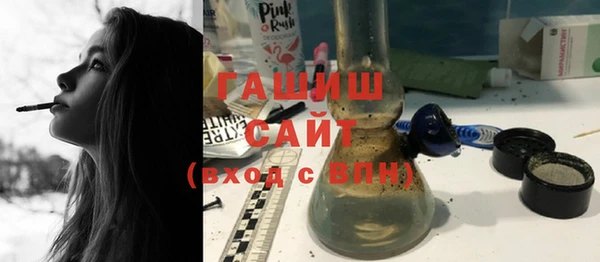 твердый Алексеевка