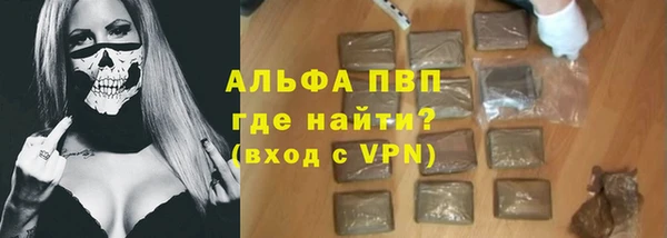 твердый Алексеевка