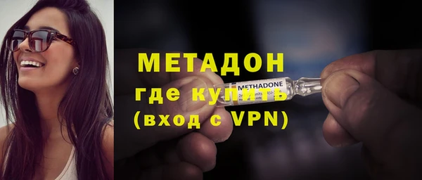 амф Алзамай