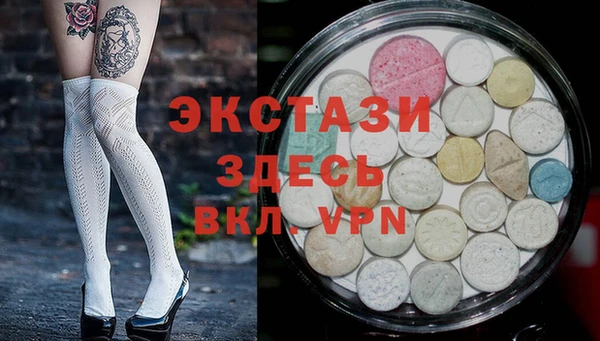 амф Алзамай