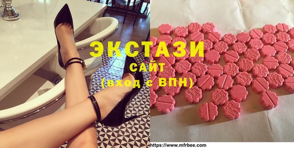 твердый Алексеевка
