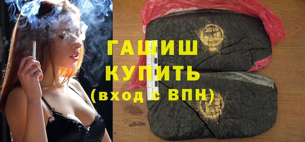 амф Алзамай