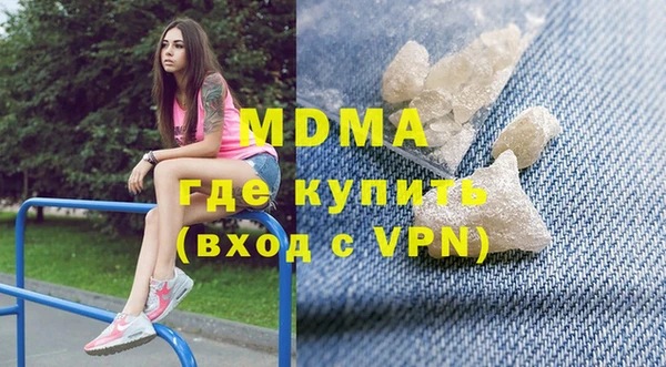 трава Алексин