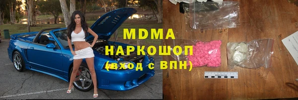 твердый Алексеевка