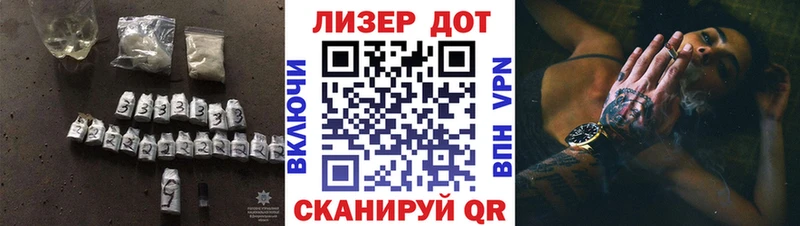 купить наркоту  Нефтекамск  blacksprut как войти  ЛСД экстази кислота 